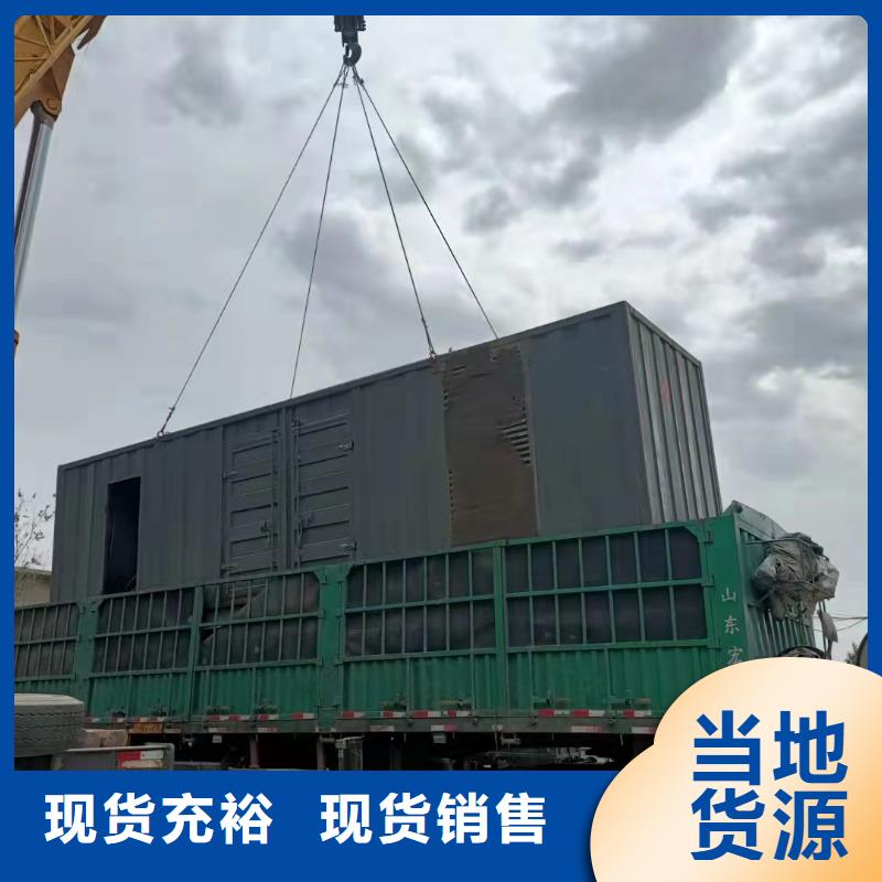 发电机租赁出租（100KW200KW300KW移动发电车出租）欢迎电询