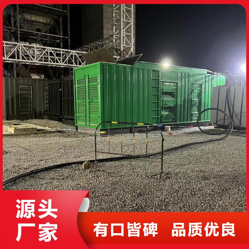 发电机电缆线出租（1000KW1200KW卡特发电机出租）支持并机