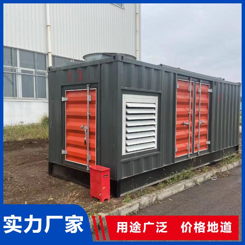 应急电源车/发电车/UPS电源发电机出租报价表(日租月租）