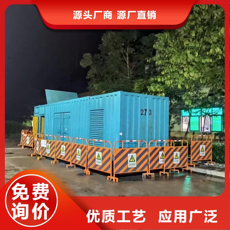 逸尔附近发电机出租厂家（400KW/500KW/600KW发电机租金便宜）