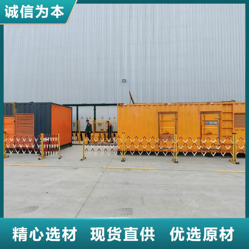 发电机租用/出售【100KW/200KW/300KW移动发电车】租金便宜