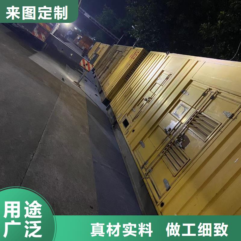 电力公司发电机出租批发市场(当日送达)