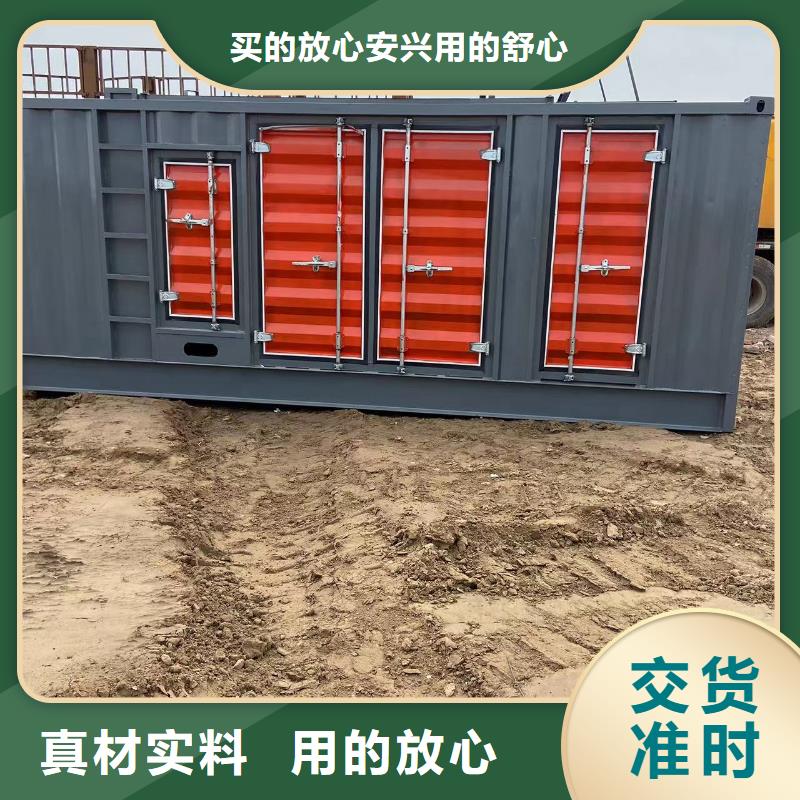 高压发电车10KV/15KV/20KV/25KV/35KV工程发电机出租咨询(静音省油）