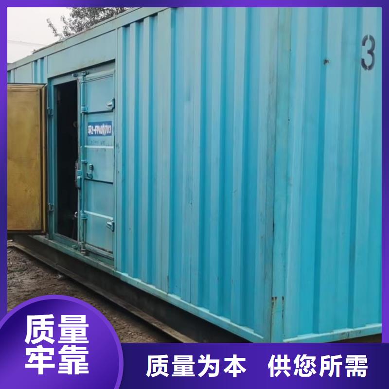 应急电源车/发电车/UPS电源发电机出租报价表(日租月租）