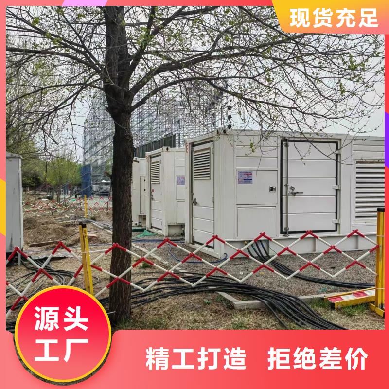 千伏安电力100KW/200KW/300KW发电车出租（发电机出租报价表）