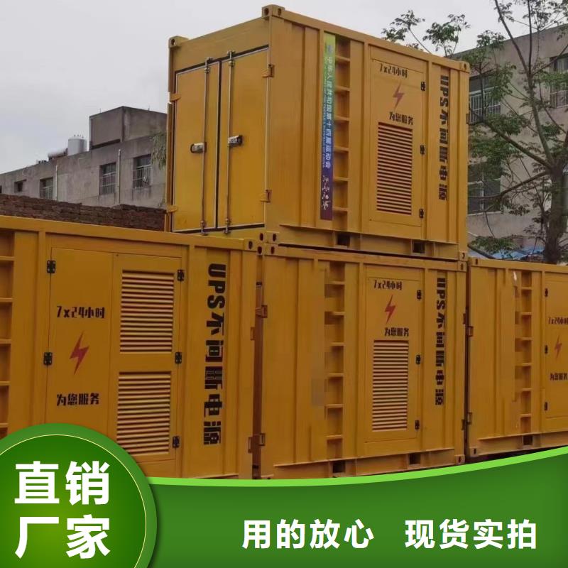 发电机（UPS电源、电缆线）长租短租靠谱厂家