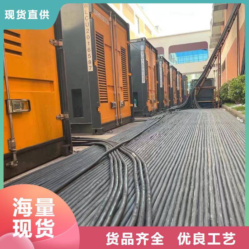 工业发电机出租租赁（100KW/200KW/300KW/400KW/500KW发电机组）实力厂家