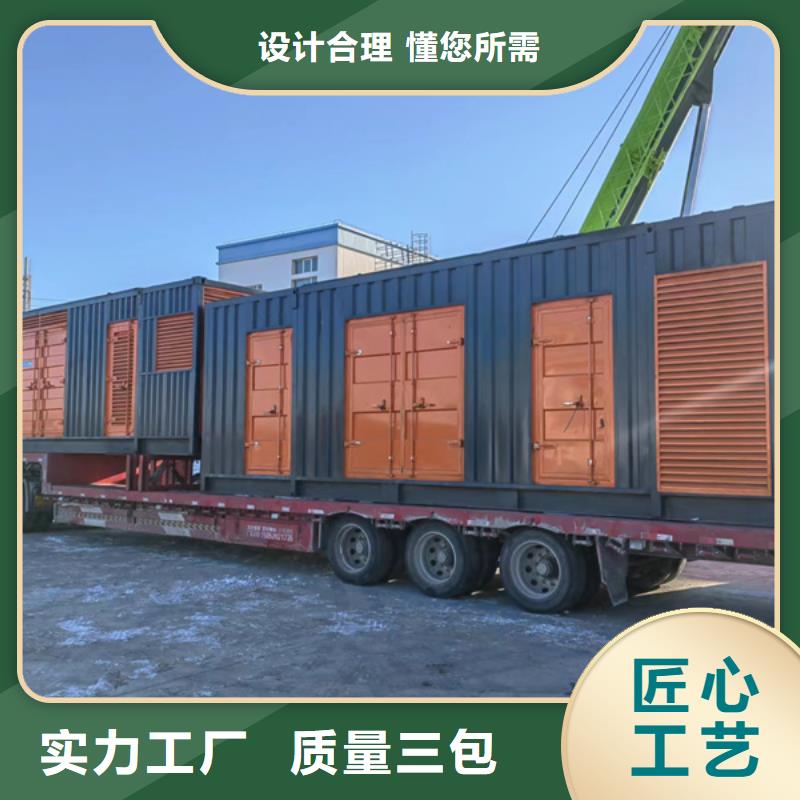 千伏安电力50KW/100KW/150KW/200KW发电车出租（发电机租赁公司报价）