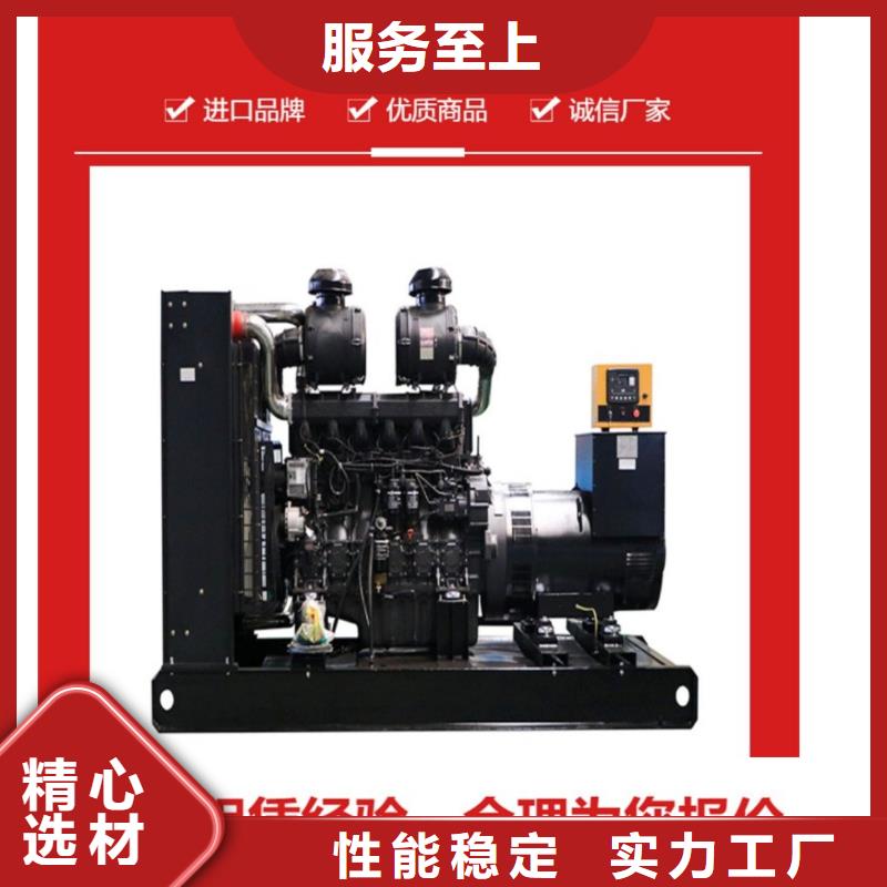 出租电缆线16-240平方【逸尔电力租赁】供应限电停电缺电工程