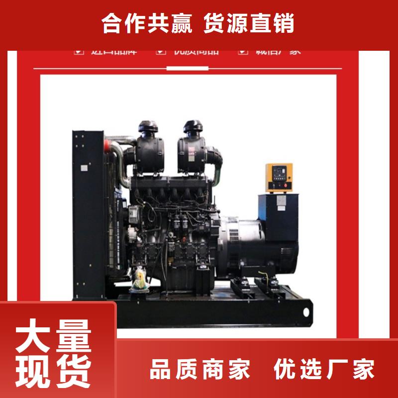 逸尔高压发电机出租报价（50KW/100KW/150KW/200KW发电车源头厂家供应）