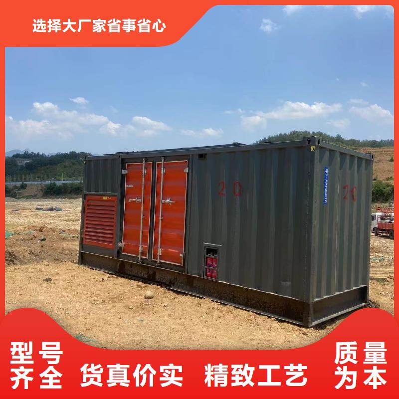 发电机100KW-2000KW、电缆线长租短租【随时发电】