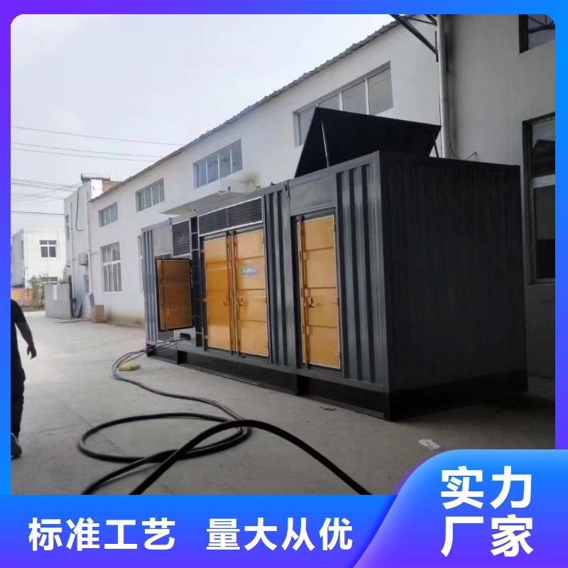 100KW发电车出租租赁（批发价格）发电机、发电车、电缆线租赁公司