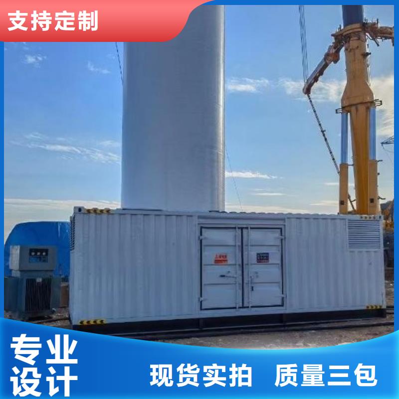 发电机租赁出租（600KW800KW康明斯发电机出租）欢迎电询