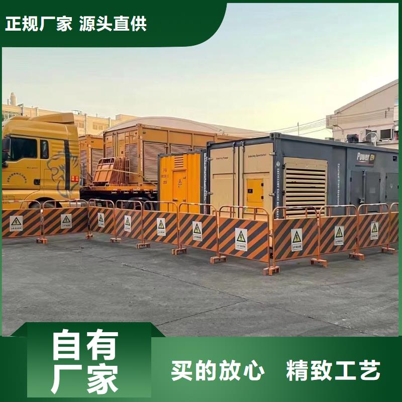 发电机租赁出租商家（50KW/100KW/200KW/300KW发电车租用价格底）电力设备