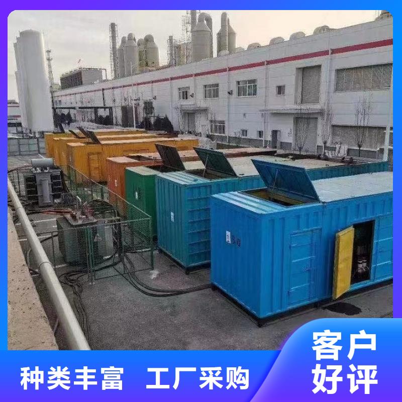 附近租赁100KW发电机/电缆线出租/承包停电工程