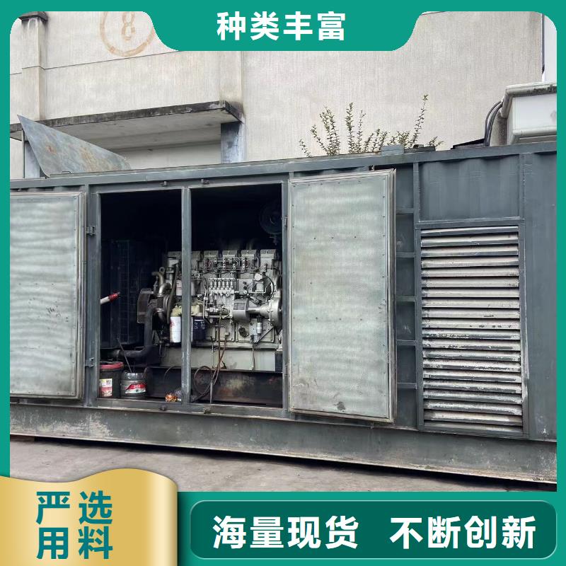 发电机租赁出租厂家（50KW/100KW/200KW/300KW发电车租用价格底）源头厂家