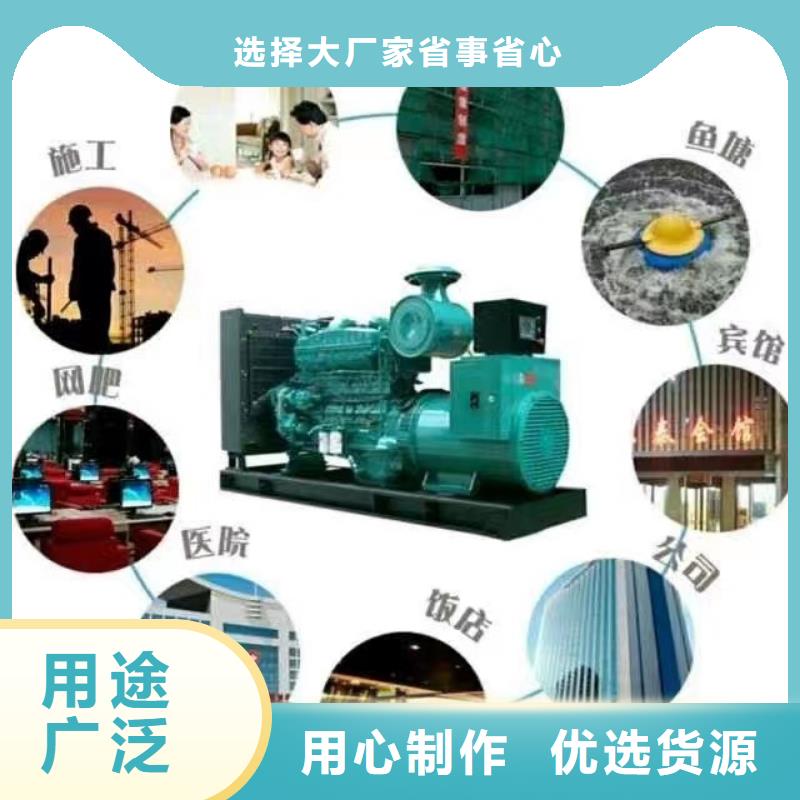 发电机出租/租赁服务（逸尔电力出租）500KW/600KW/700KW/800KW发电机出租电话