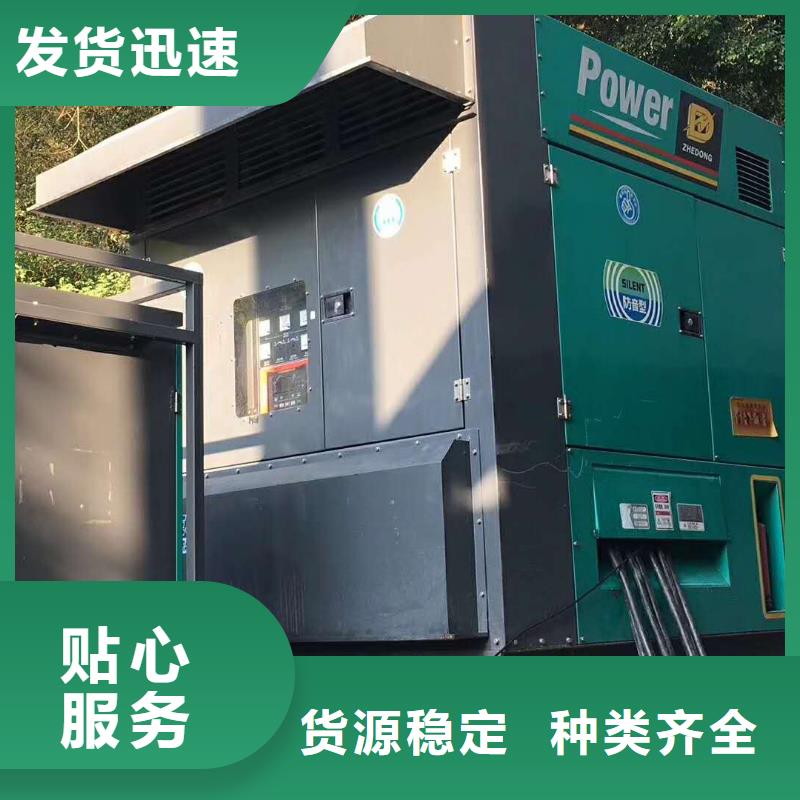 1200KW发电机出租电话/本地长期出租发电机厂家批发价