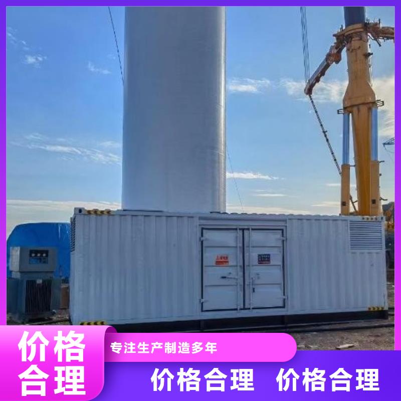 发电机租赁/出售/回收（400KW/500KW/600KW/800KW/1000KW进口发电机组低油耗低价位）批发渠道