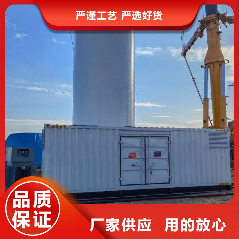 发电机出租/租赁服务（优选公司）100KW/200KW/300KW/400KW发电机出租低价