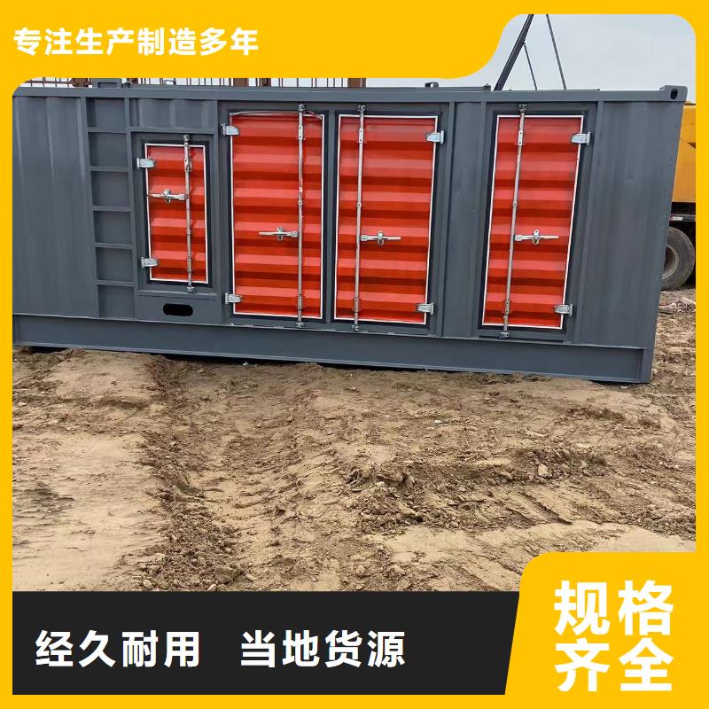 发电机租赁出租电话（50KW-2000KW中压发电机）批发渠道