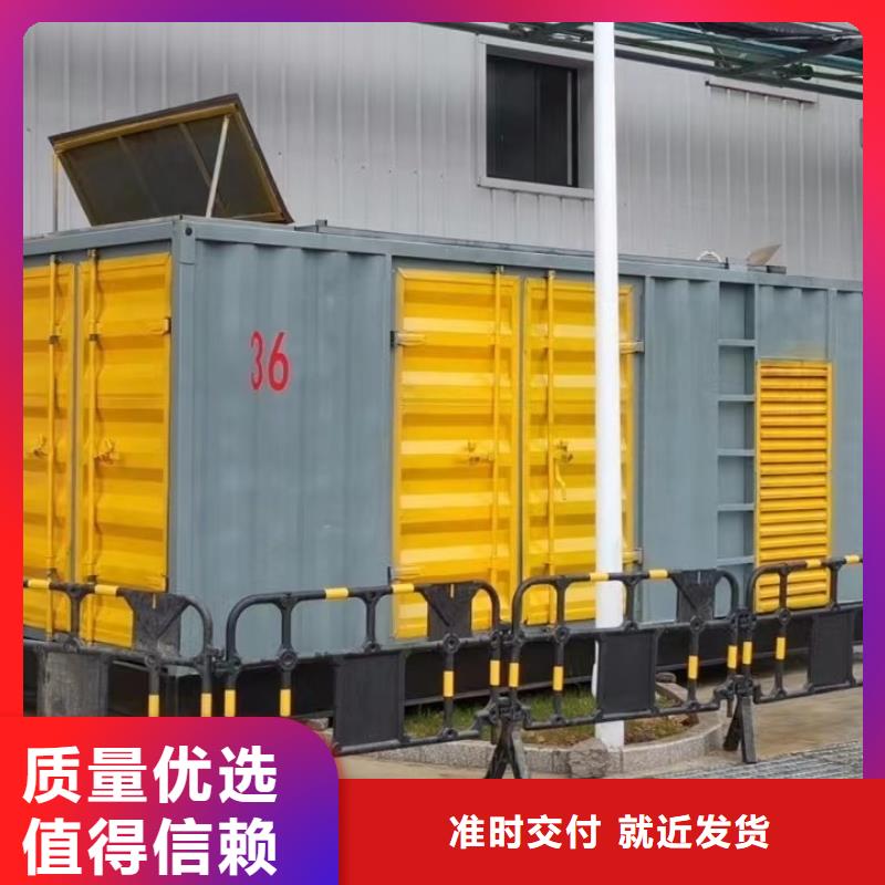 发电机出租/租赁服务（逸尔电力出租）500KW/600KW/700KW/800KW发电机出租电话