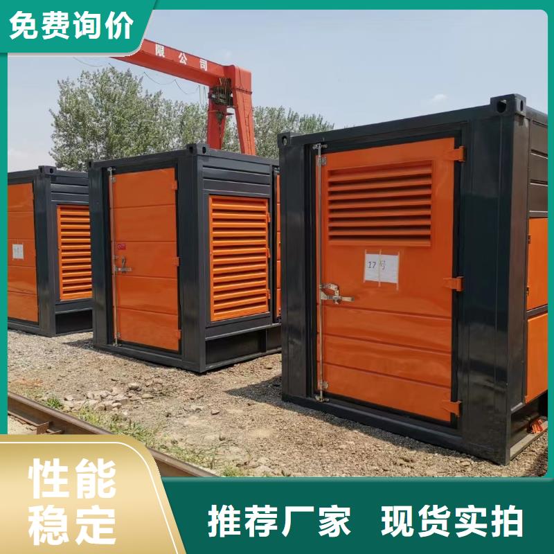 发电机出租/租赁服务（24小时发电）500KW/600KW/700KW/800KW发电机出租电话