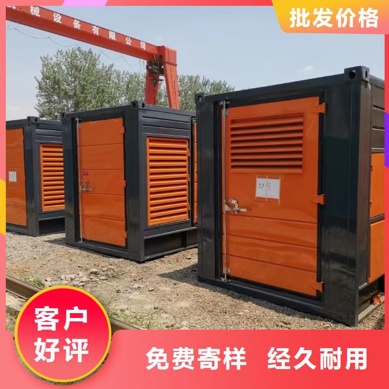 发电机租赁/出售/回收（400KW/500KW/600KW/800KW/1000KW进口发电机组低油耗低价位）批发渠道