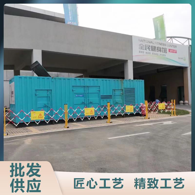 发电机租赁出租厂家（50KW/100KW/200KW/300KW发电车租用价格底）批发渠道