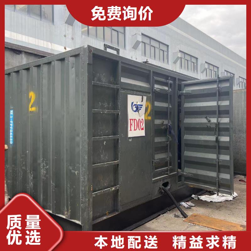 发电机租赁出租商家（50KW/100KW/200KW/300KW发电车租用价格底）长期供应