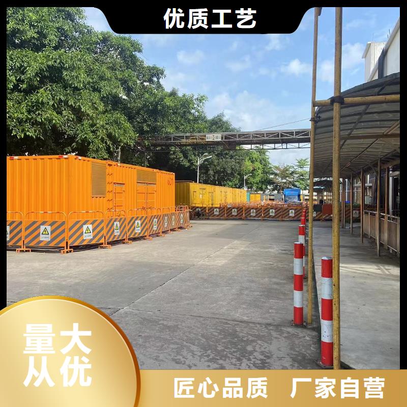 600KW发电机出租价格/本地长期出租发电机厂家价格优惠