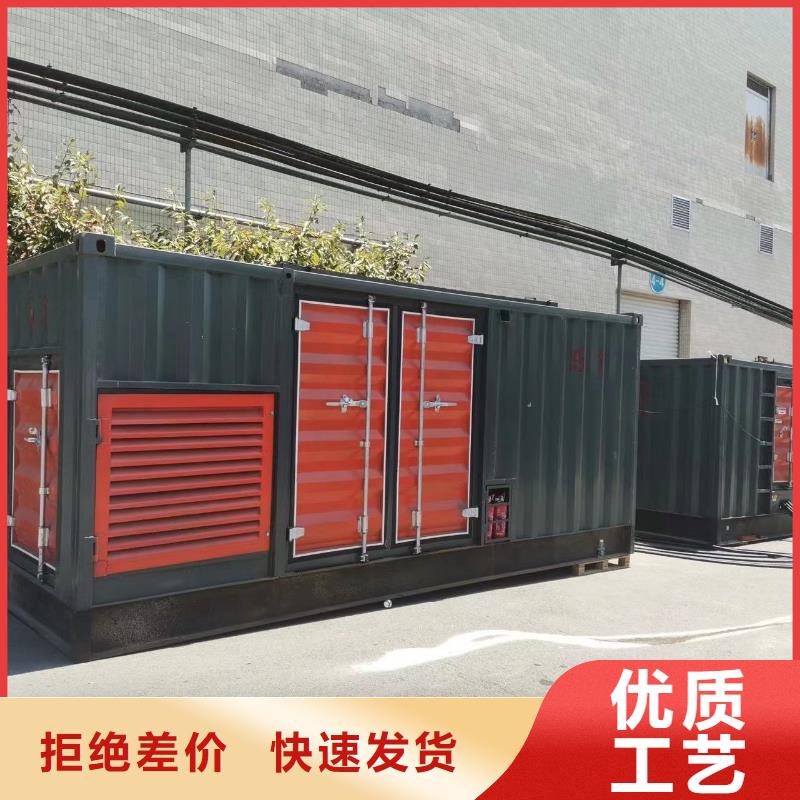 发电机/UPS电源出租租赁（本地公司）500KW/600KW/700KW/800KW发电机出租电话