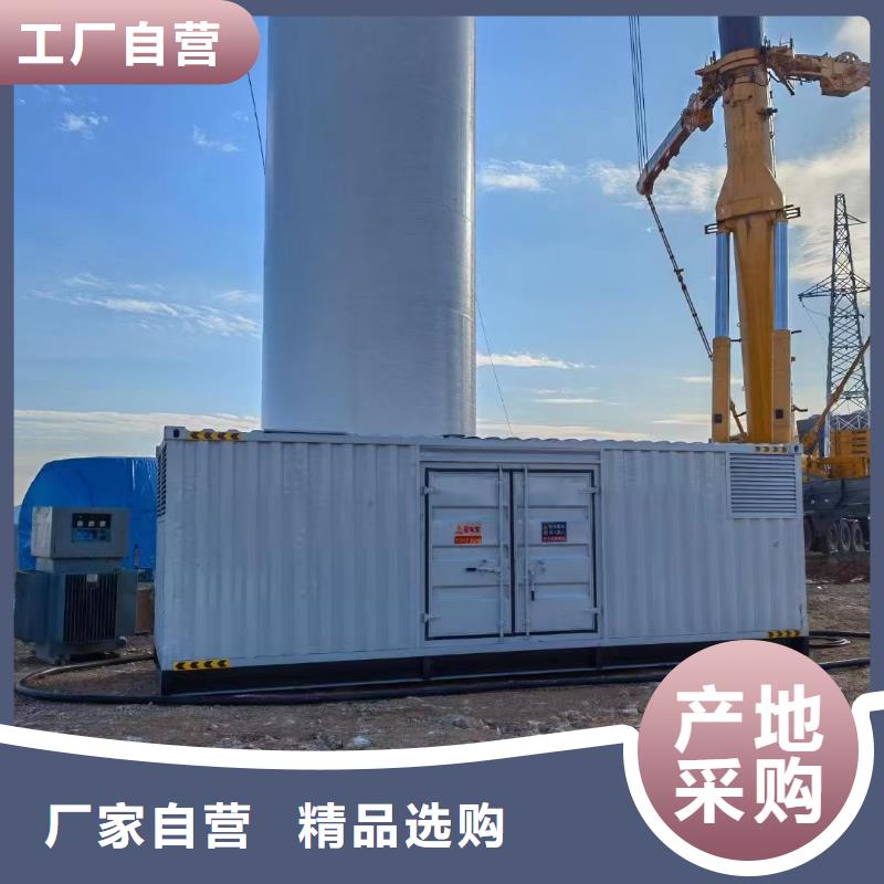 发电机租赁出租电话（50KW-2000KW中压发电机）批发渠道