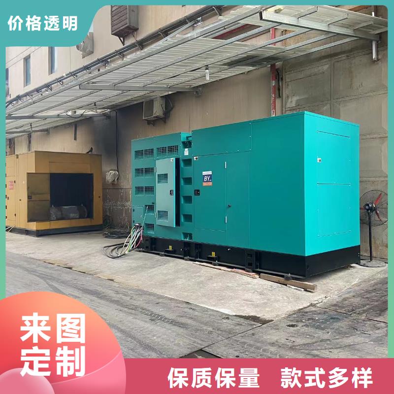 发电机出租/租赁服务（优选公司）100KW/200KW/300KW/400KW发电机出租低价