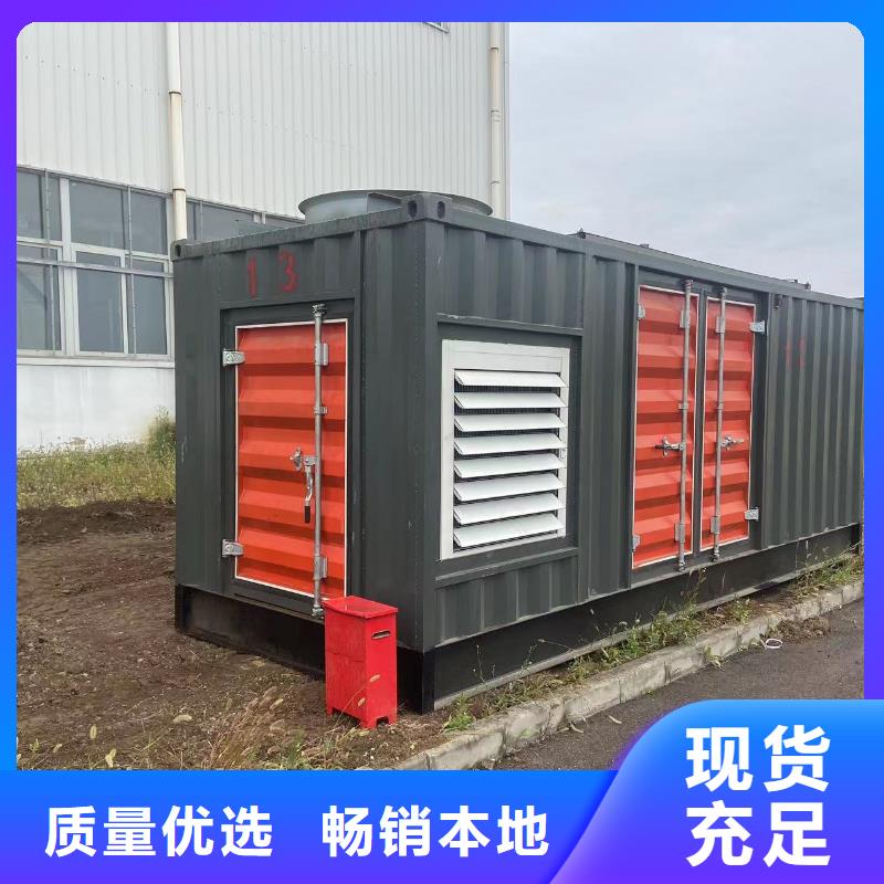 发电机租赁出租商家（50KW-2000KW中压发电机）长期供应