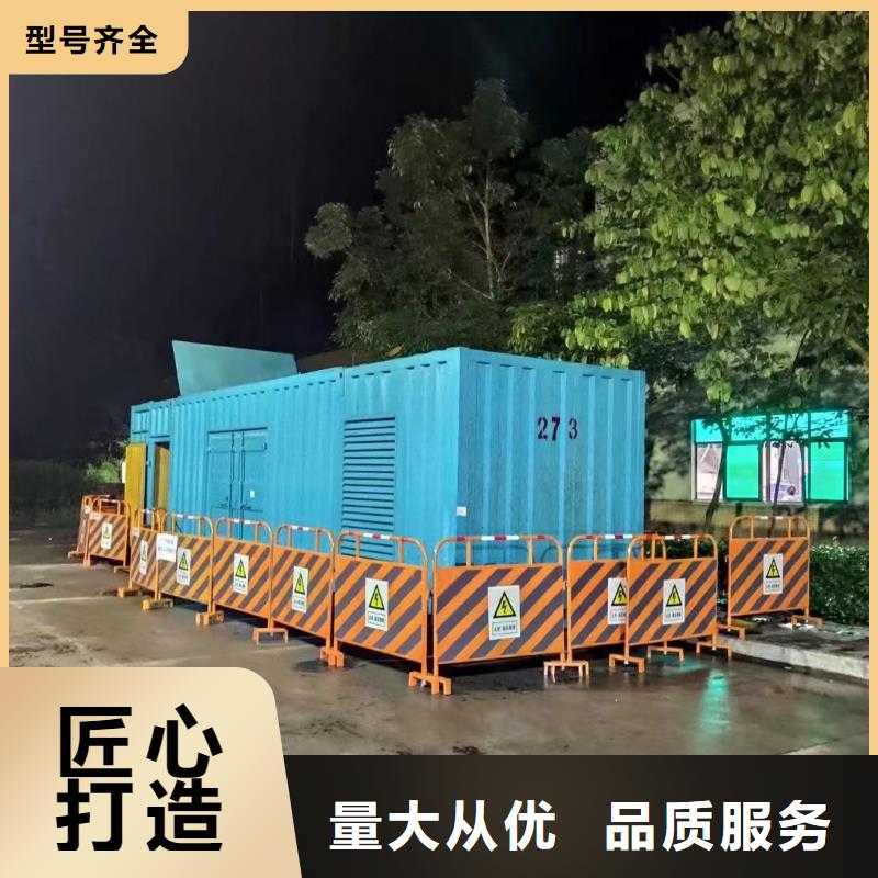 600KW发电机出租价格/本地长期出租发电机厂家价格优惠