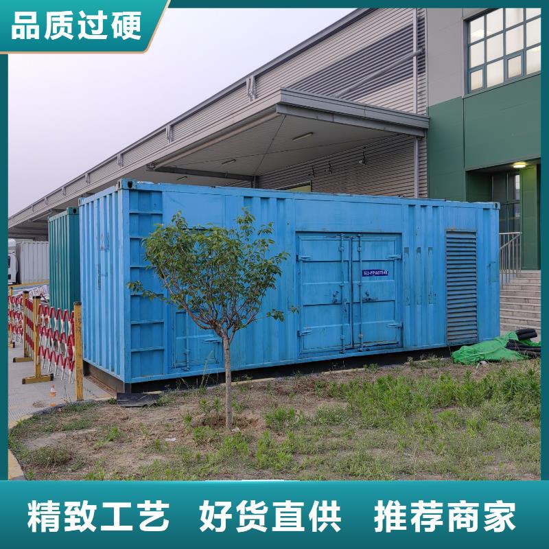 应急发电车/移动电源车出租（本地公司）500KW/600KW/700KW/800KW发电机出租电话