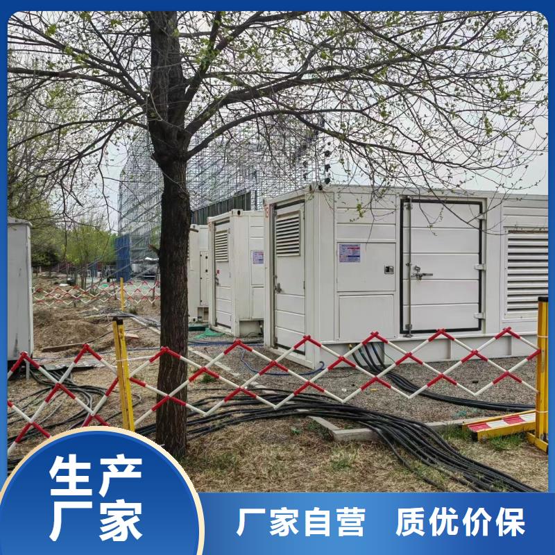 出租1000KW进口发电机/附近发电机出租报价表全国配送