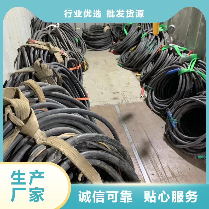 附近租赁1000KW发电机/电缆线出租/无中间商