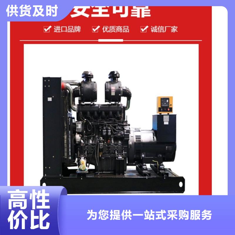 发电机出租本地租赁（50KW/100KW/200KW/300KW发电车租用价格底）长期供应