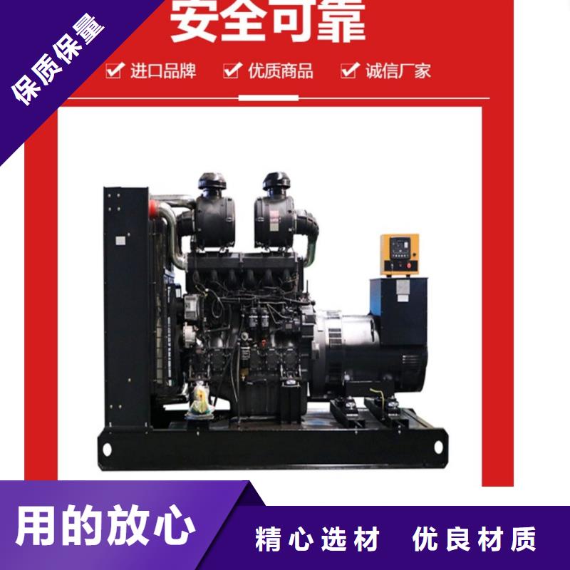 发电机出租本地租赁（400KW/500KW/600KW/800KW/1000KW进口发电机组低油耗低价位）源头厂家