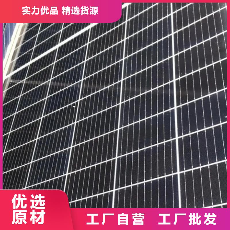 回收太阳能光伏组件大量回收