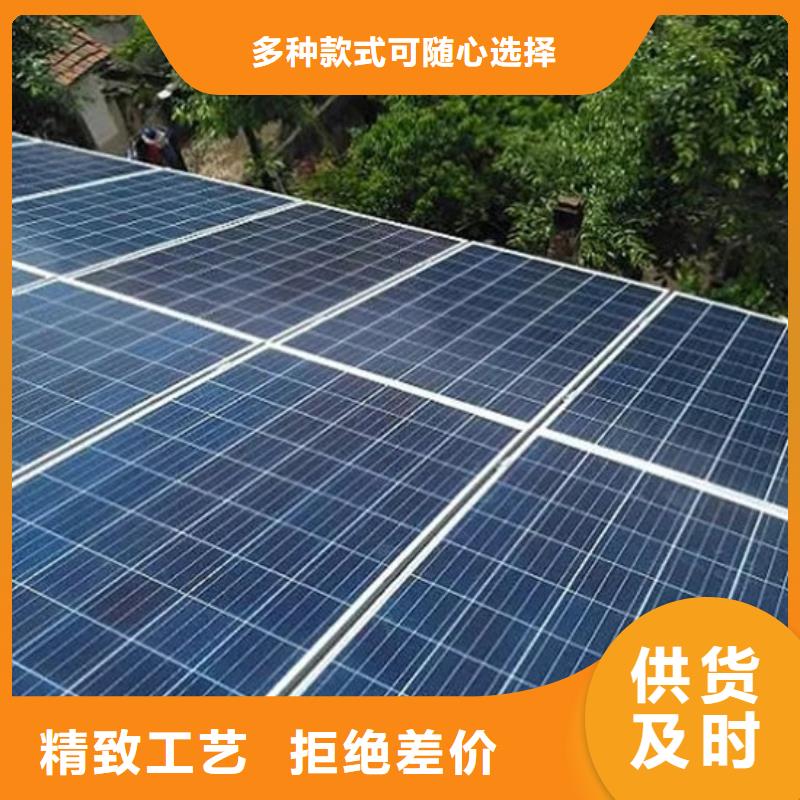 太阳能发电板回收厂家大量回收