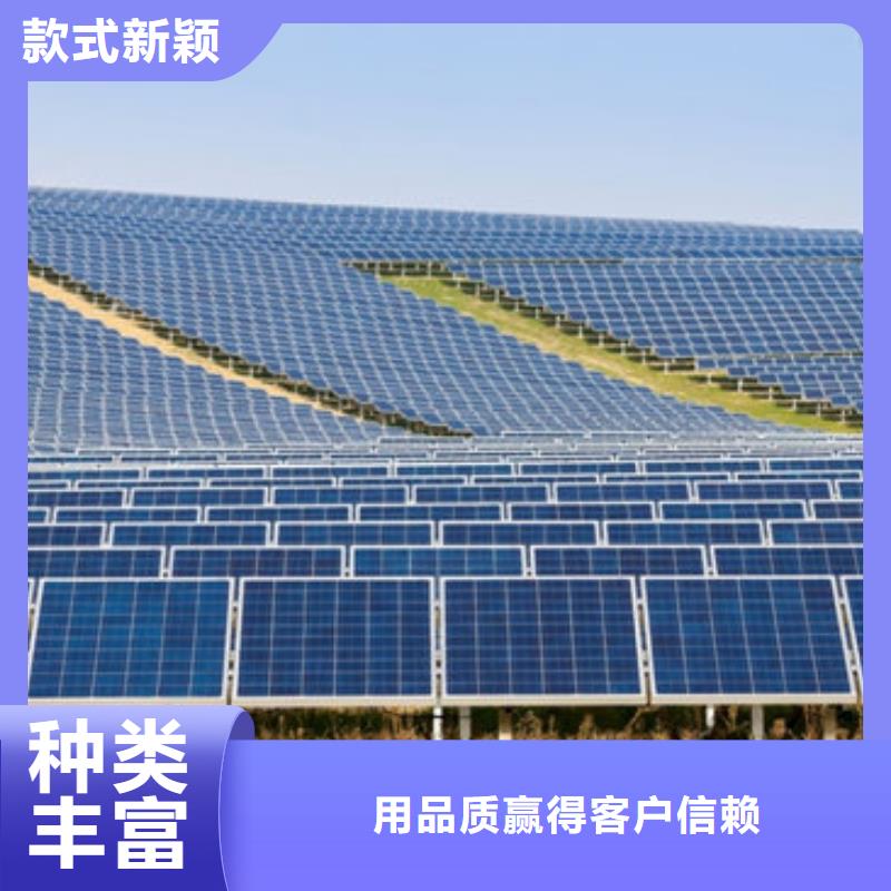 太阳能发电板回收厂家大量回收