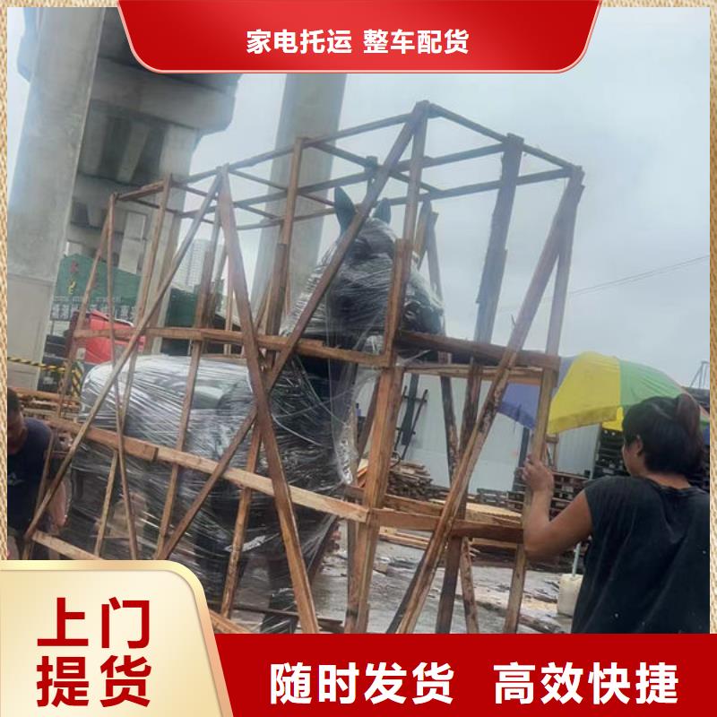 晟昌运：物流专线广东燕罗街道上门评估