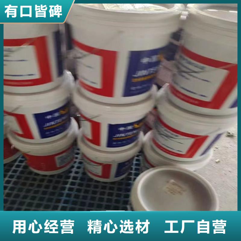 厚型结构防火涂料质量保证