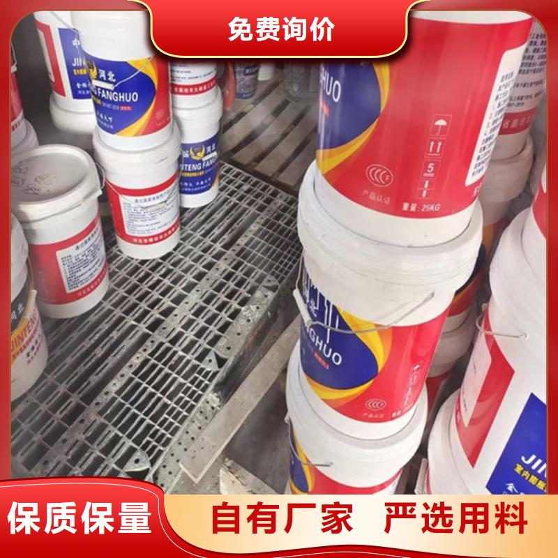 厚型结构防火涂料施工价格