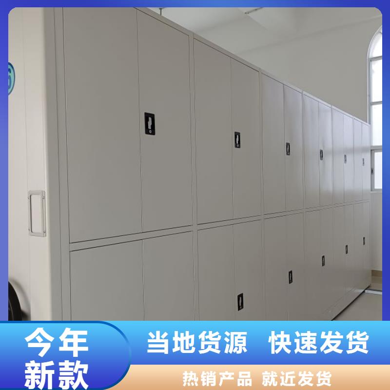 产品使用中的长处与弱点【世晔】移动档案文件架