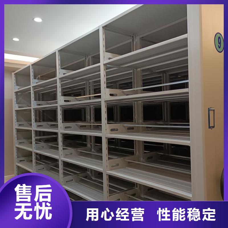 促销价【桦平】封闭式密集柜