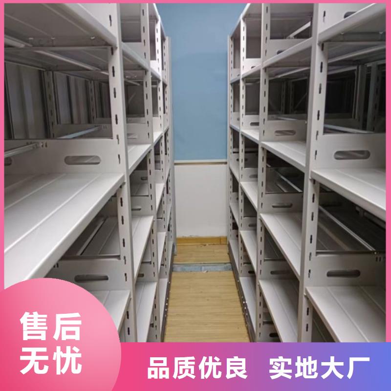 各类产品的不同点【桦平】手摇移动式密集架